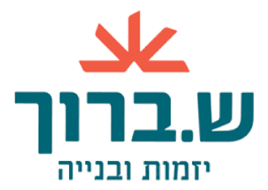 ש.ברוך יזמות ובנייה