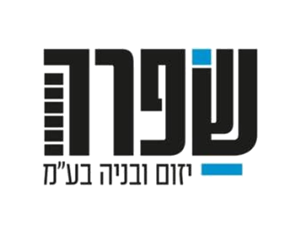 שפרה יזום ובנייה